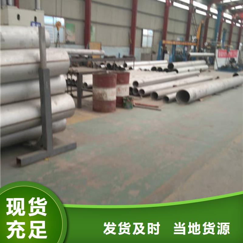 不锈钢管,不锈钢焊管品种全