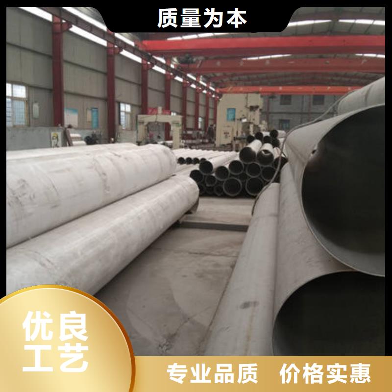 不锈钢管,316Ti不锈钢管专注细节专注品质