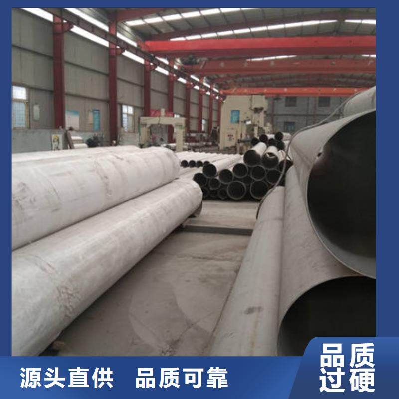 不锈钢管拉丝不锈钢板厂家厂家技术完善
