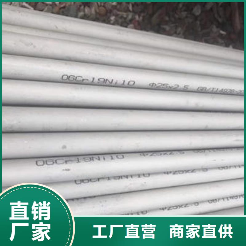 不锈钢管_不锈钢装饰管质量不佳尽管来找我