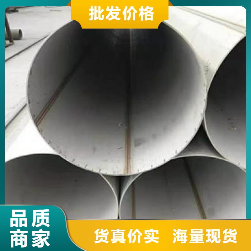 不锈钢管316Ti不锈钢管产品性能