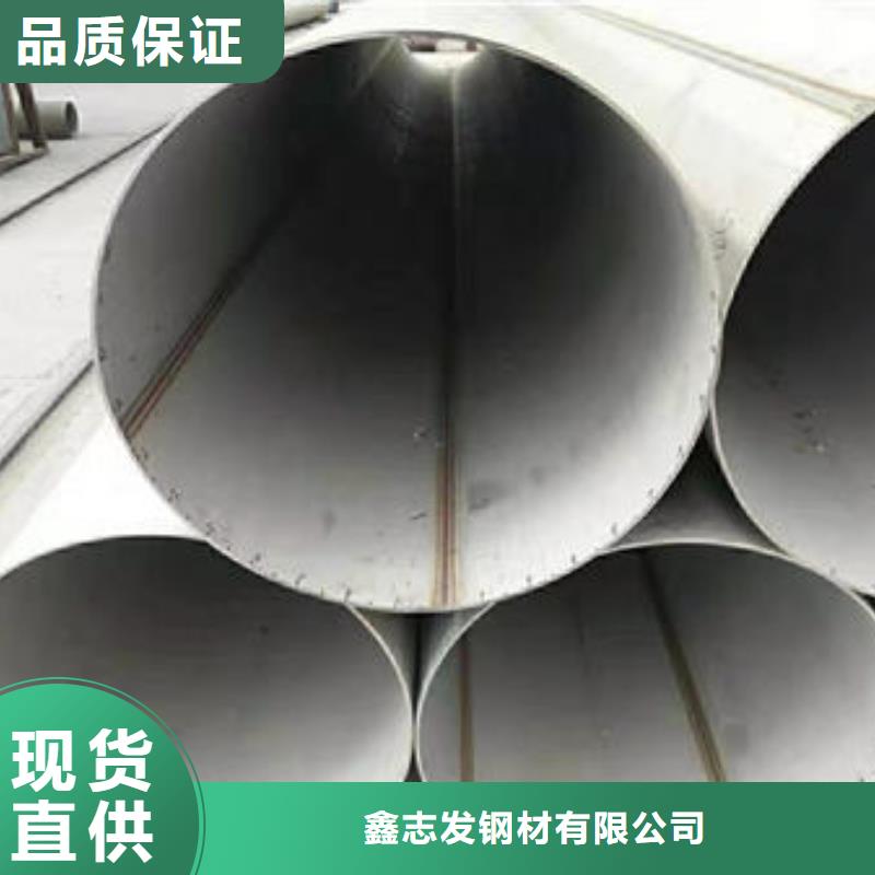 不锈钢管_不锈钢装饰管质量不佳尽管来找我