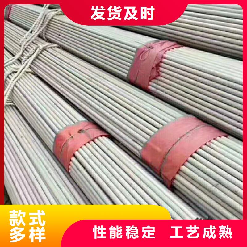 不锈钢管316Ti不锈钢管产品性能