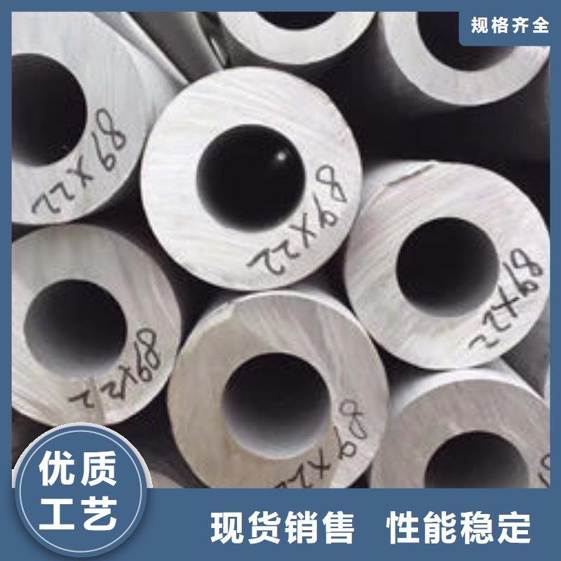 不锈钢管,不锈钢焊管品种全