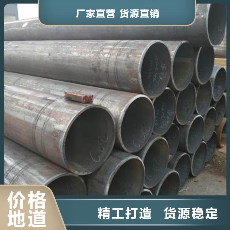 【不锈钢管】-304不锈钢管贴心服务