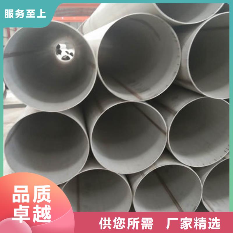 不锈钢管12Cr18Ni9不锈钢管厂家型号齐全