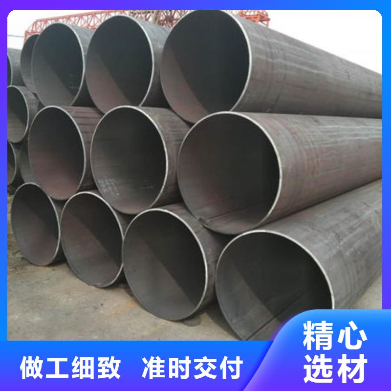 不锈钢管不锈钢焊管敢与同行比质量