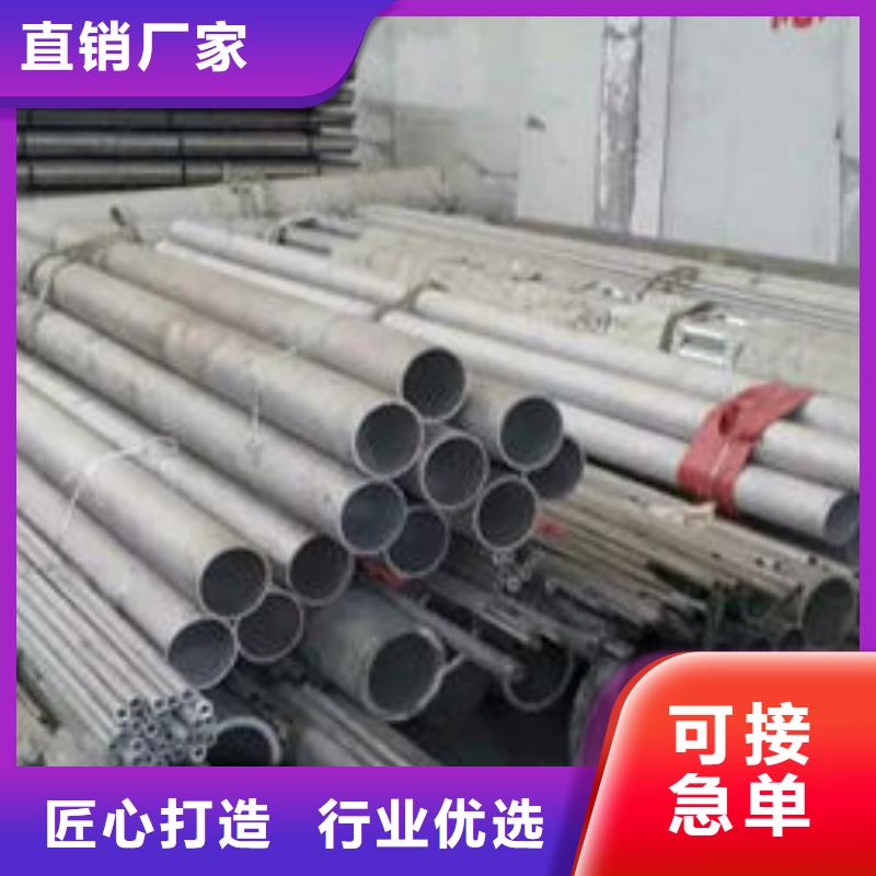 不锈钢管12Cr18Ni9不锈钢管量大从优