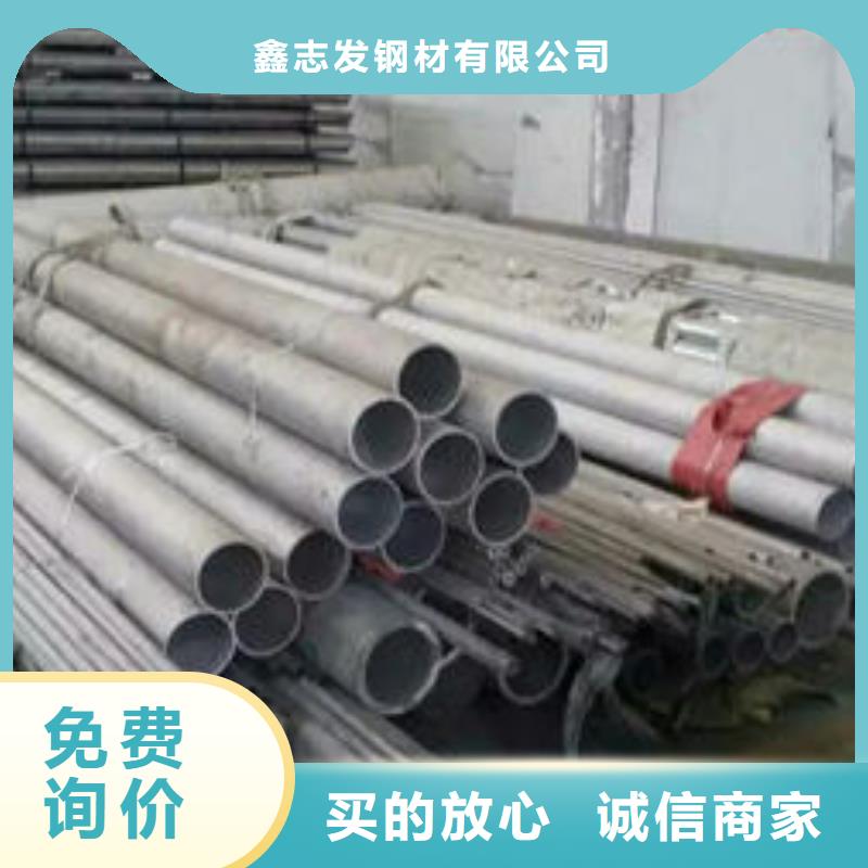 不锈钢管,不锈钢装饰管用心做好每一件产品