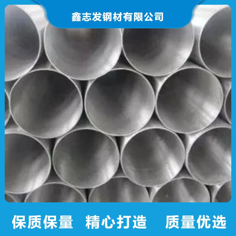 不锈钢管,316Ti不锈钢管专注细节专注品质