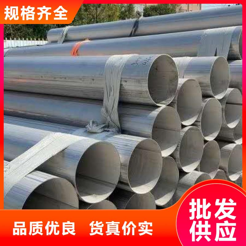 不锈钢管,316不锈钢管厂家好品质选我们