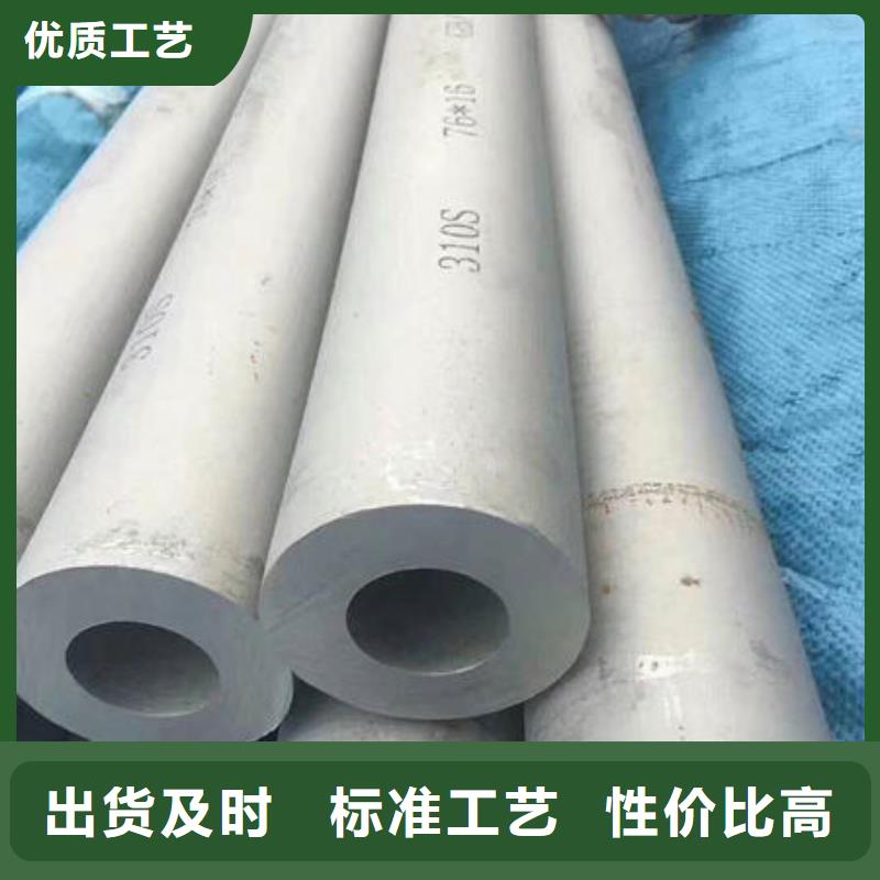 不锈钢管,不锈钢焊管品种全