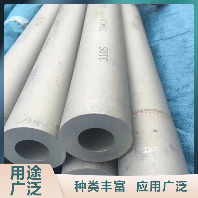 不锈钢管,304不锈钢管技术先进