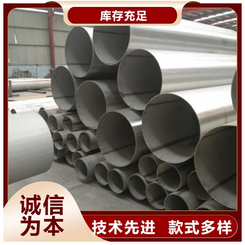 【不锈钢管2205不锈钢管适用场景】