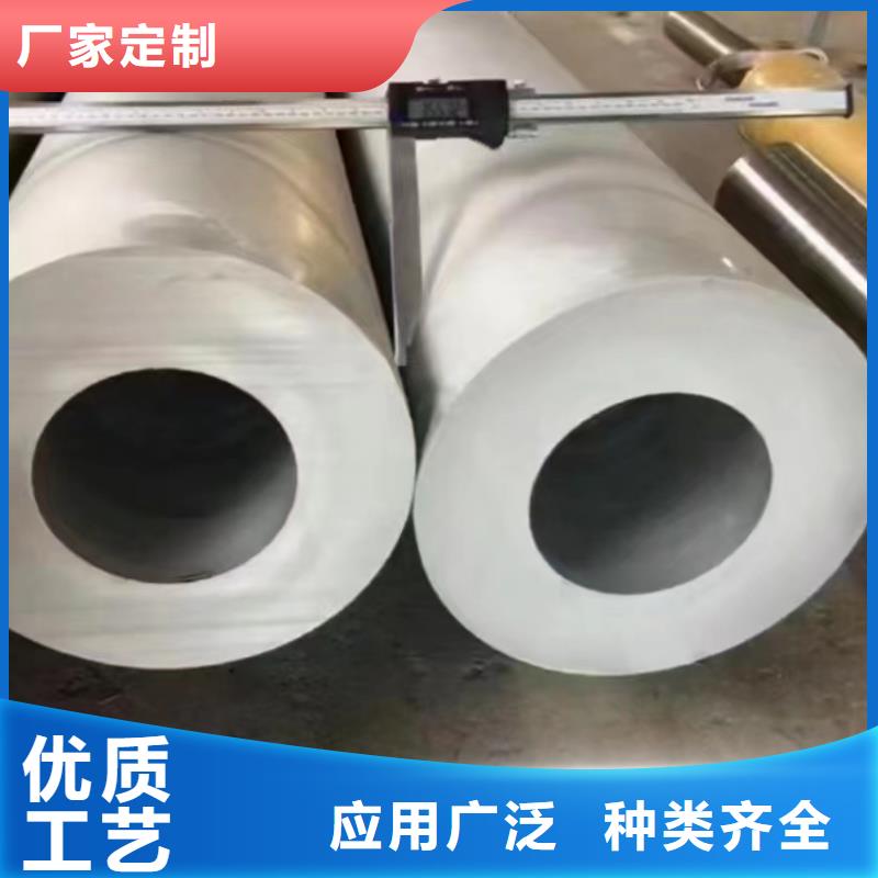 【不锈钢管】304不锈钢卷板无中间商厂家直销