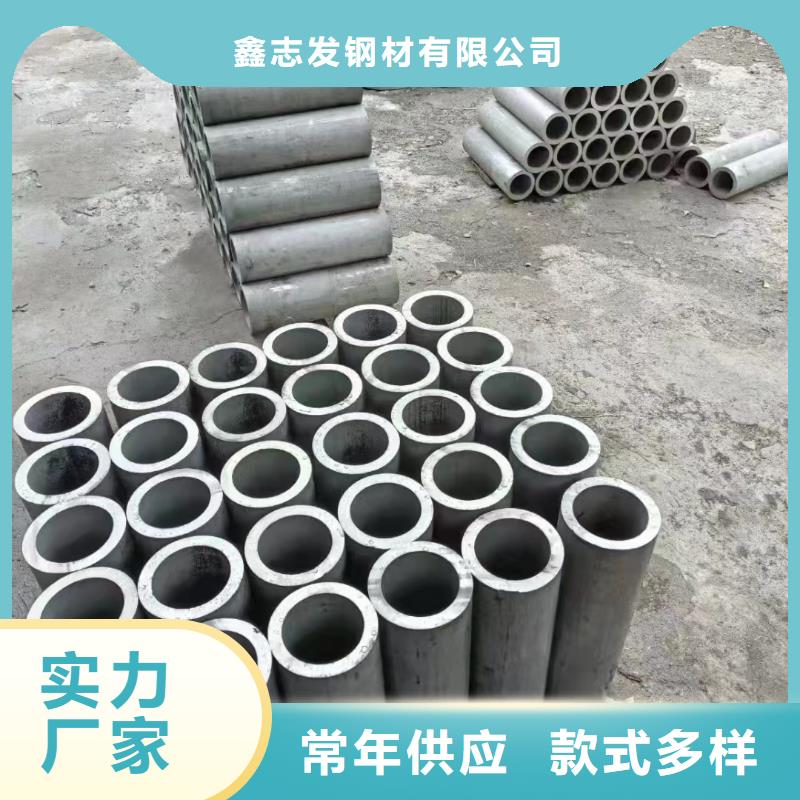 不锈钢管不锈钢焊管实体诚信厂家