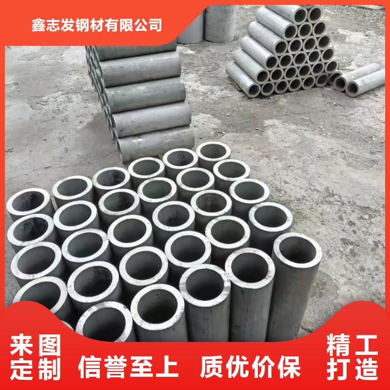 不锈钢管不锈钢焊管厂家卓越品质保障