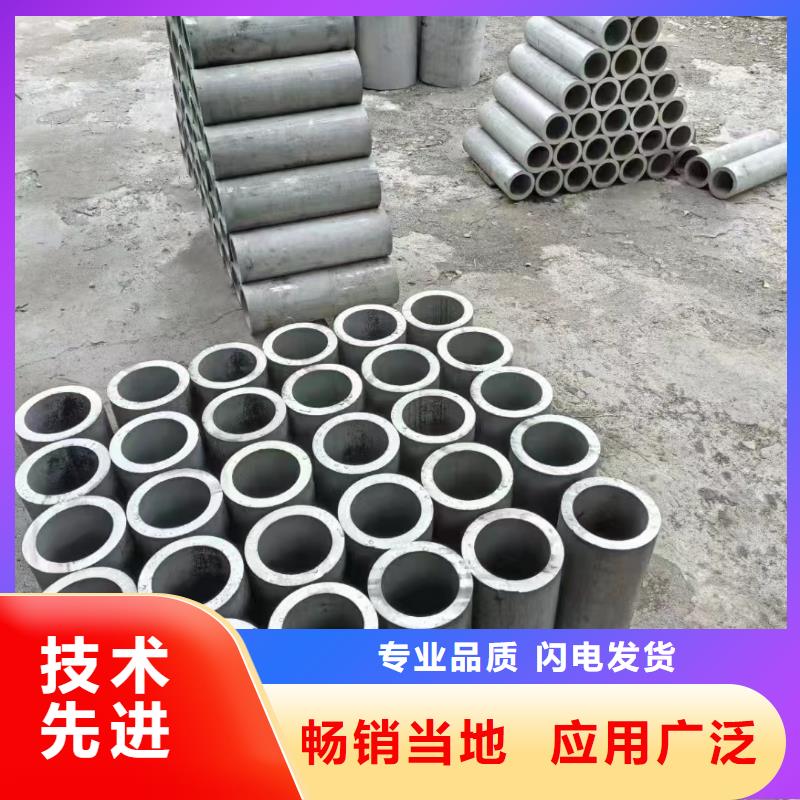 不锈钢管不锈钢矩形管快速物流发货