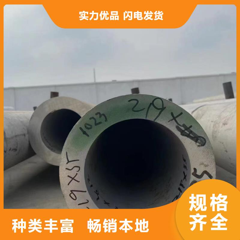 【不锈钢管不锈钢装饰管支持定制批发】