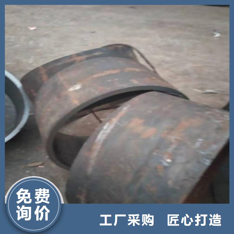 不锈钢管【316L不锈钢板厂家】欢迎来电询价