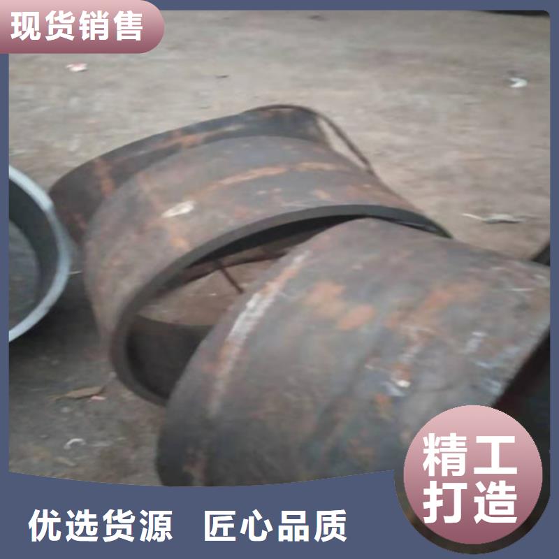 不锈钢管 【630不锈钢管】设备齐全支持定制