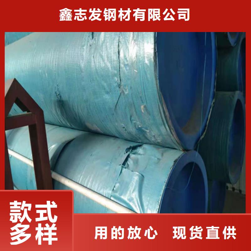 不锈钢管316不锈钢管厂家保质保量