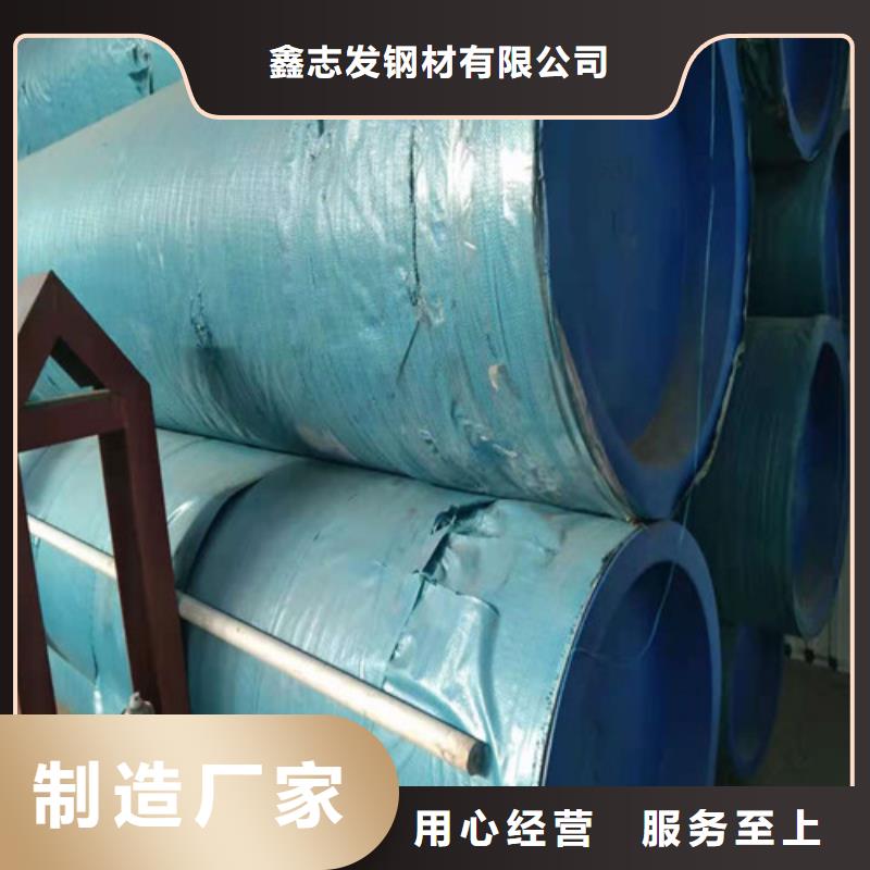 不锈钢管,【310S不锈钢无缝管】物美价优