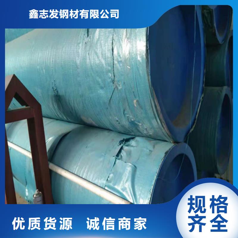不锈钢管316L不锈钢管用好材做好产品