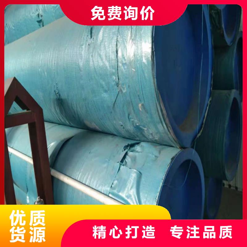 不锈钢管316不锈钢管厂家工厂批发