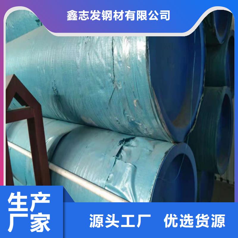 不锈钢管不锈钢装饰管工艺层层把关