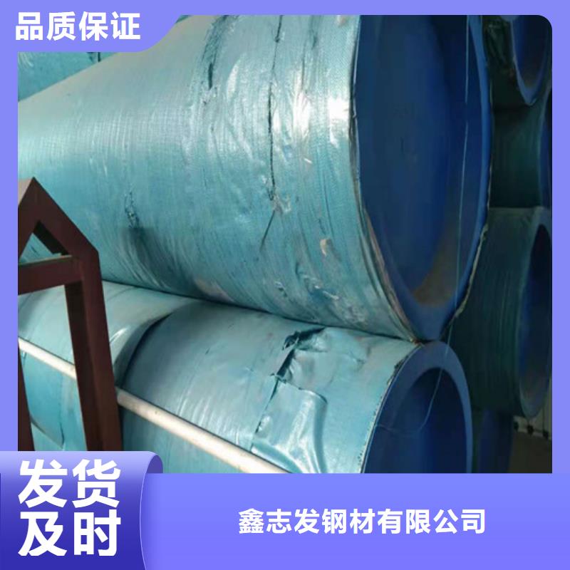 【不锈钢管不锈钢装饰管实力才是硬道理】