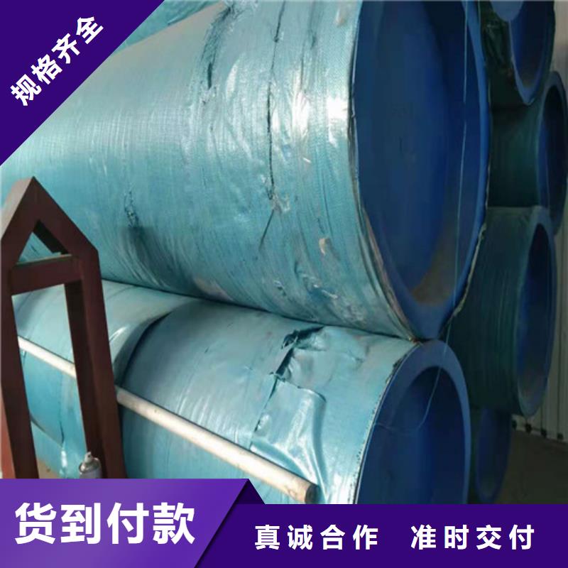 不锈钢管-316L不锈钢板源头厂家供应