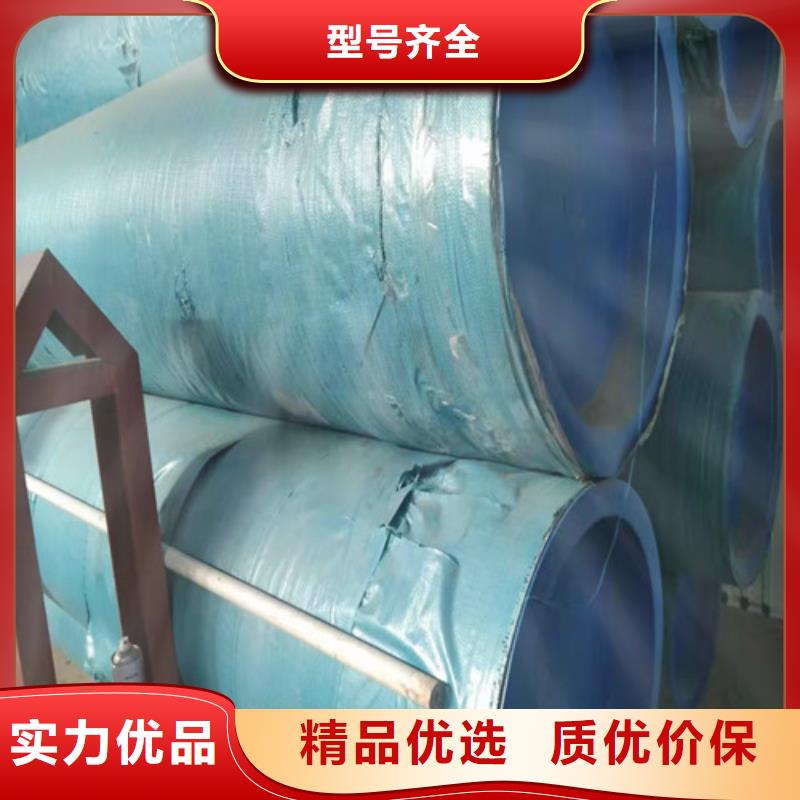 【不锈钢管】2205不锈钢管匠心品质