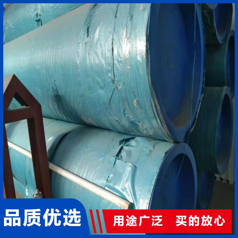 不锈钢管316L不锈钢板优良材质