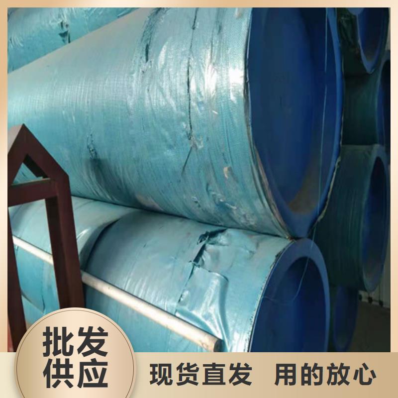 不锈钢管304不锈钢管产地直销