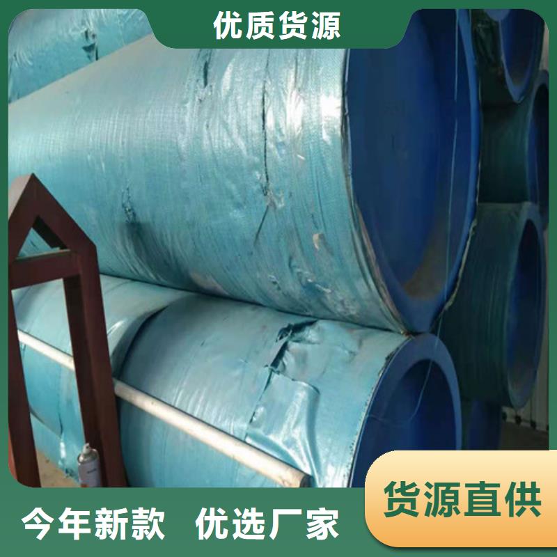 不锈钢管316L不锈钢管厂家现货供应