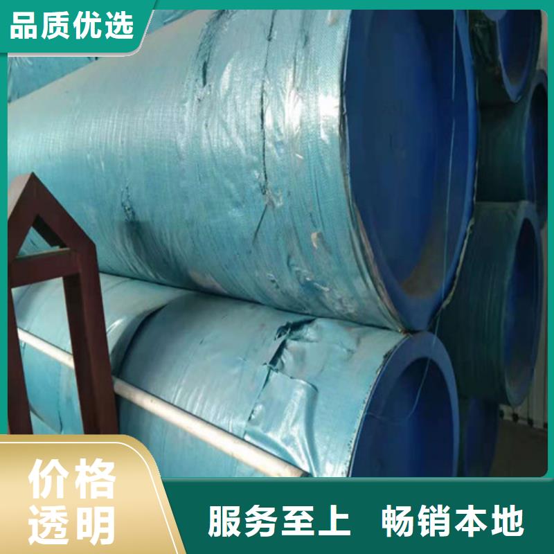 不锈钢管304L不锈钢管厂家对质量负责