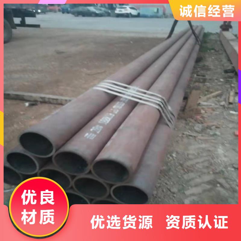 不锈钢管_316L不锈钢板厂家保障
