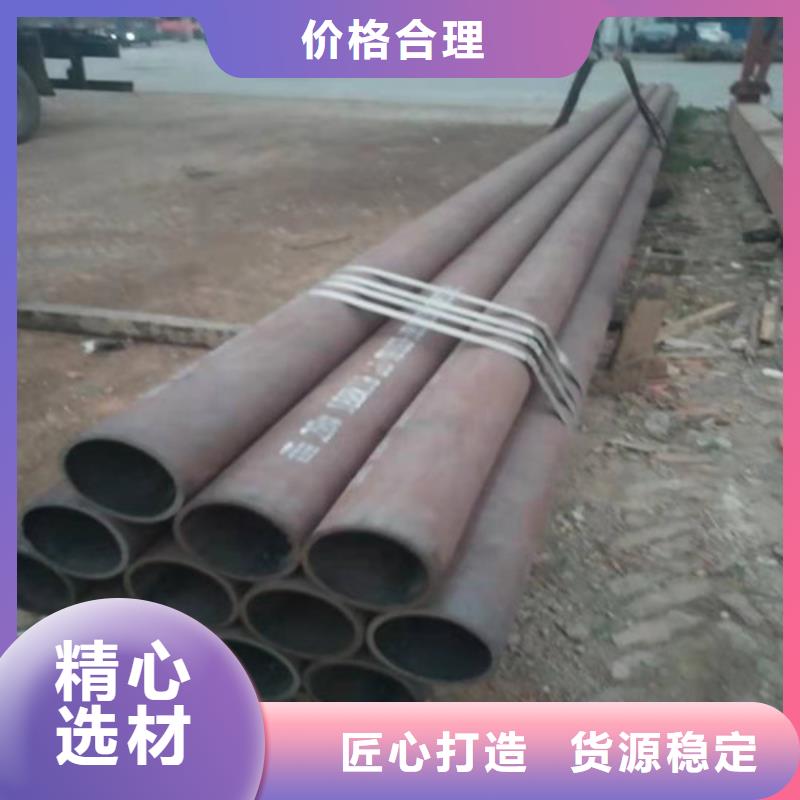 【不锈钢管不锈钢装饰管实力才是硬道理】