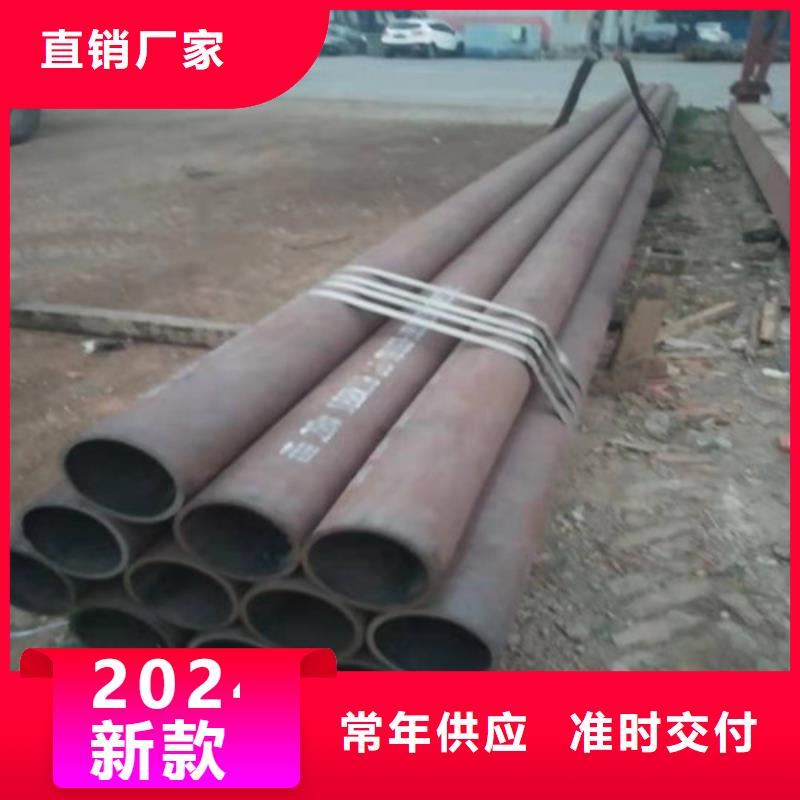 【不锈钢管310S不锈钢管诚信厂家】