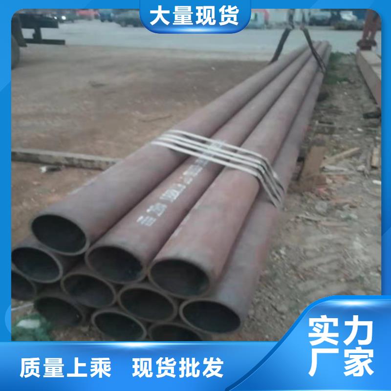 不锈钢管不锈钢无缝管用心做产品