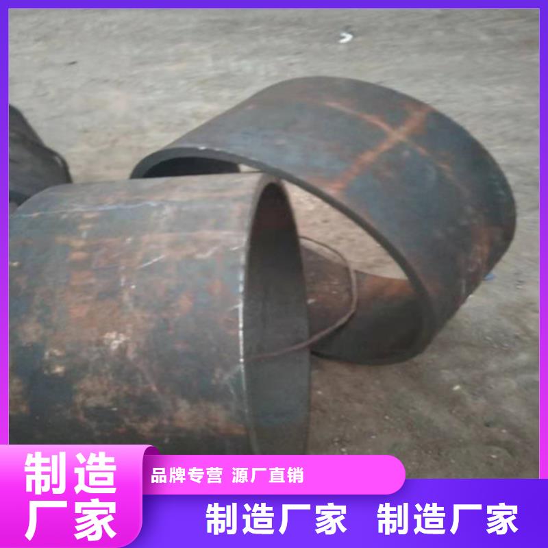 不锈钢管304不锈钢卷板注重细节