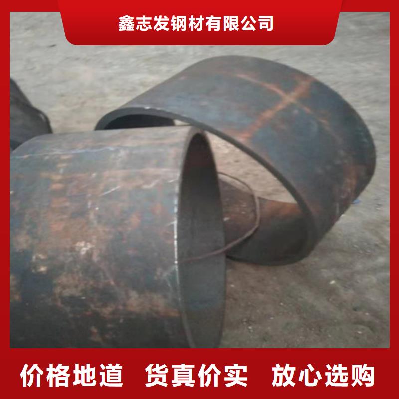 不锈钢管12Cr18Ni9不锈钢管价格实惠工厂直供