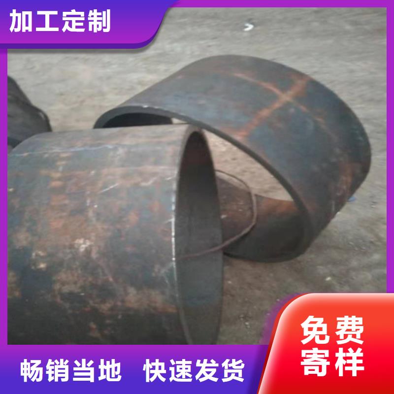 不锈钢管,【630不锈钢管】优良材质
