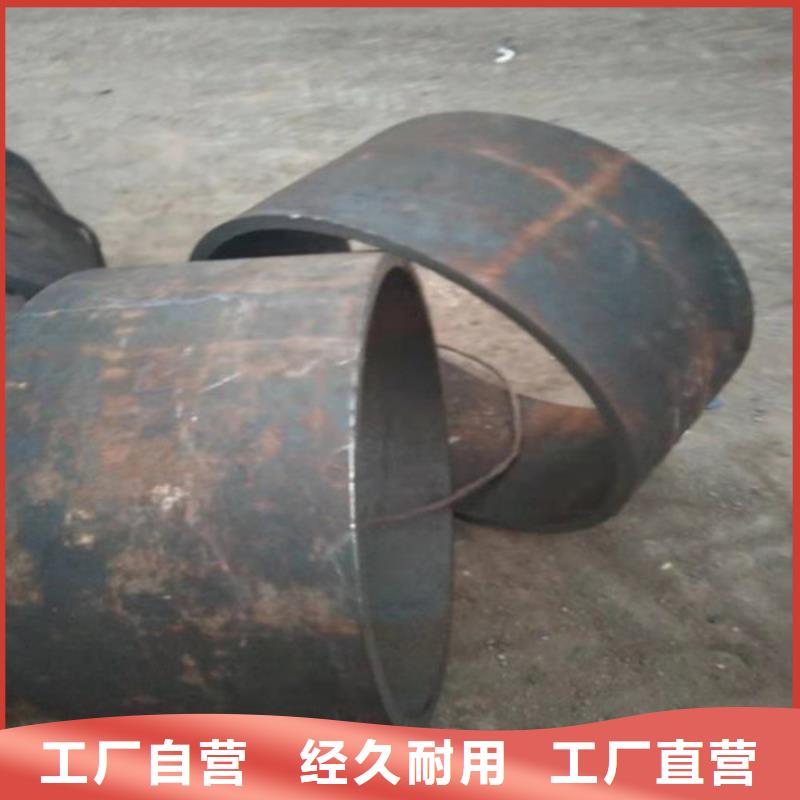 不锈钢管310S不锈钢管用心经营