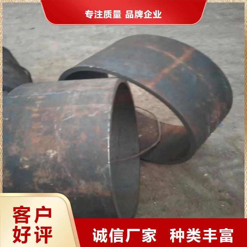 不锈钢管630不锈钢管质检严格放心品质