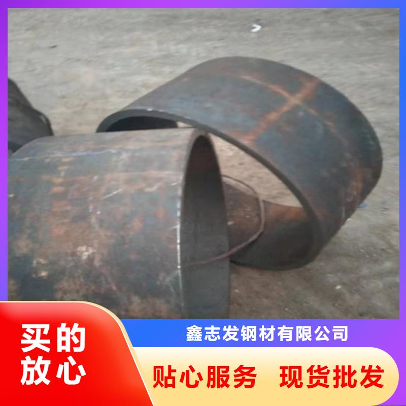 不锈钢管-316L不锈钢板厂家卓越品质保障