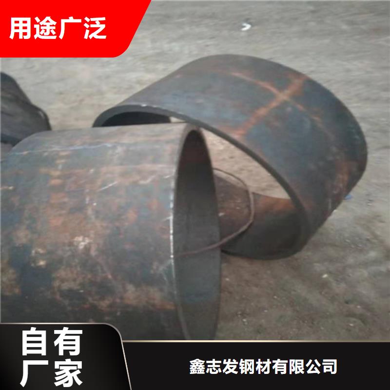 【不锈钢管】304不锈钢卷板无中间商厂家直销