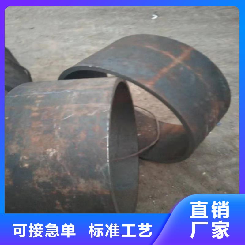 不锈钢管-1.4529不锈钢板厂家设计合理