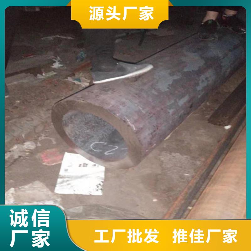 不锈钢管310S不锈钢板老品牌厂家